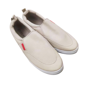 Men's Casual Slip-On Low-Top Shoes